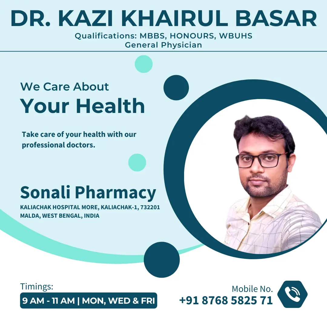 Sonali Pharmacy