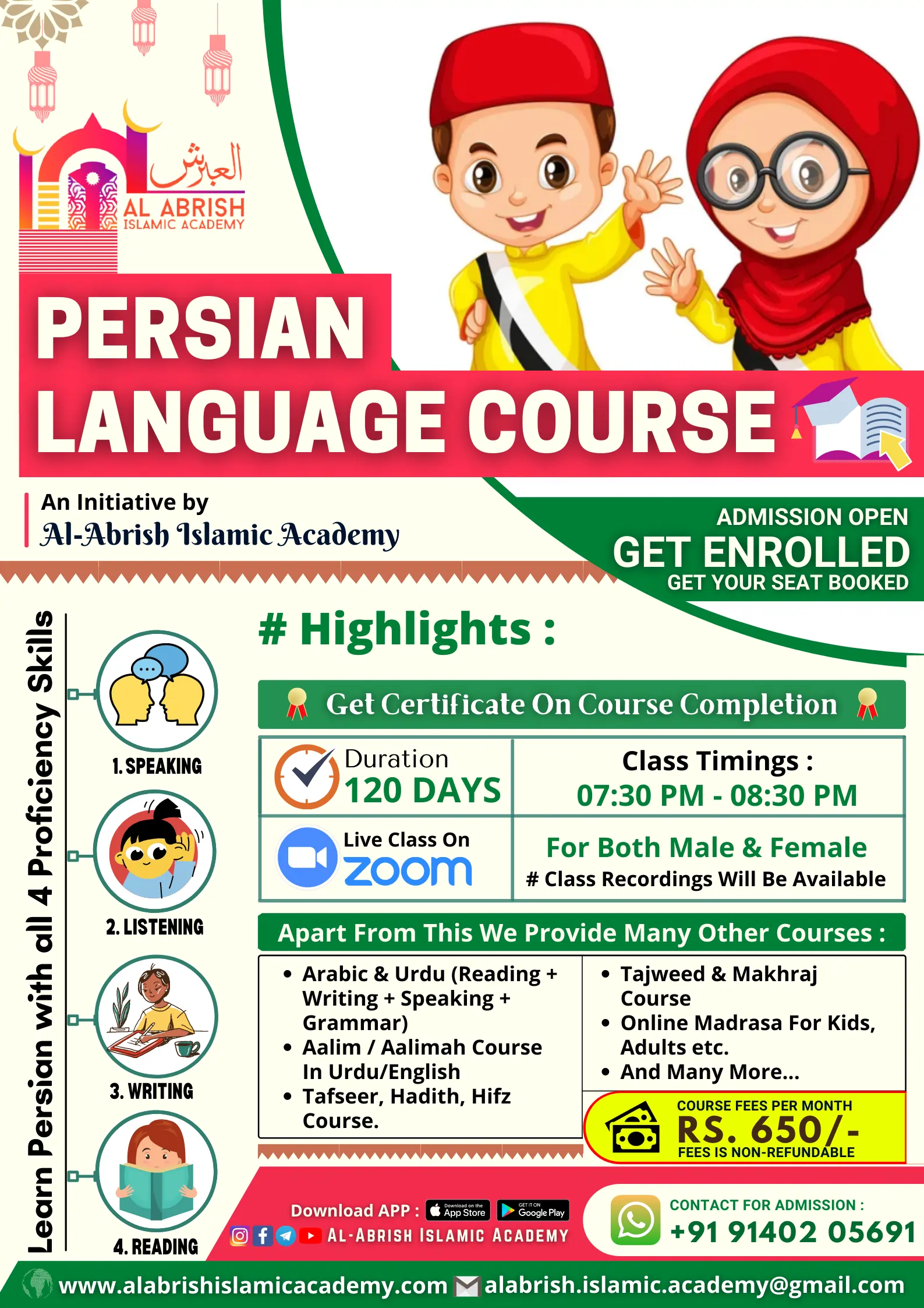 Persian Language Course