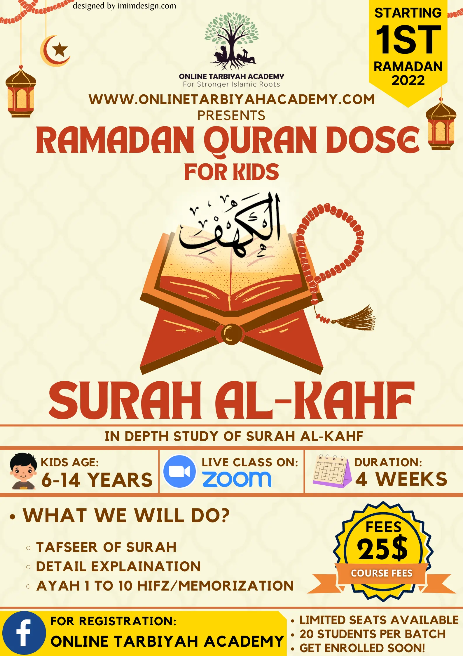 Ramadan Qur'an Dose